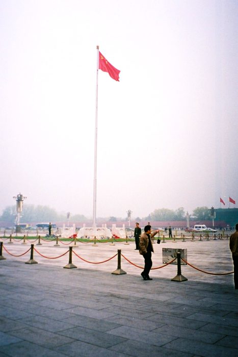 001 - Beijing - Tian'anmen Square.jpg