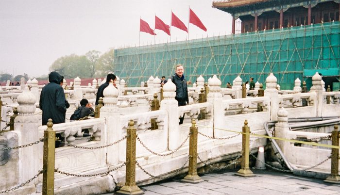 005 - Beijing - Entering the Forbidden City.jpg