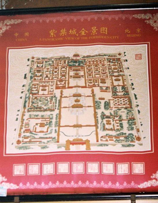 008 - Beijing - Map of the Forbidden City.jpg