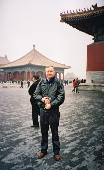 013 - Beijing - Forbidden City - Hall of Middle Harmony.jpg