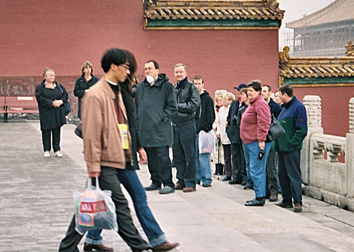 015 - Beijing - Forbidden City.jpg