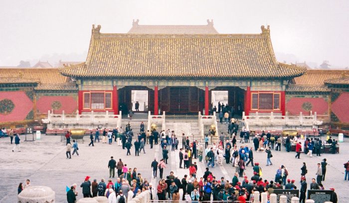 017 - Beijing - Forbidden City Preserving Harmony Hall.jpg