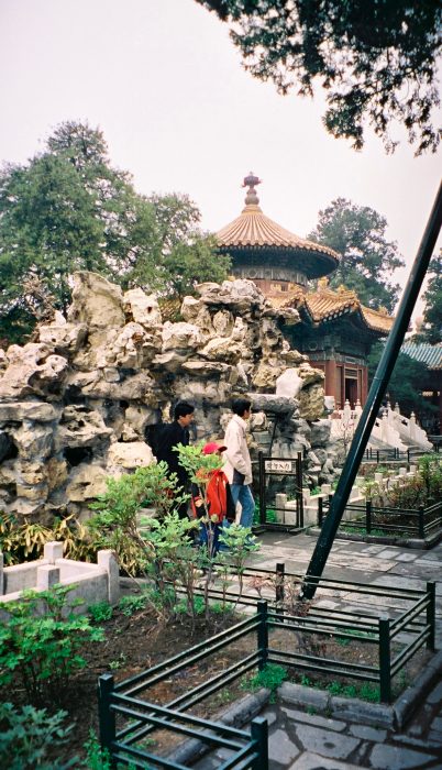 022 - Beijing - Forbidden City Imperial Garden.jpg