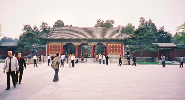 077 - Beijing - Entrance to The Summer Palace.jpg