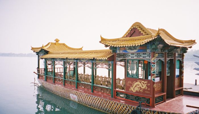 091 - Beijing - The Summer Palace - Boat trip across the lake.jpg