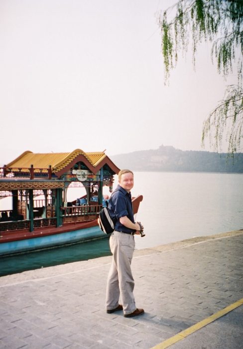 095 - Beijing - The Summer Palace - On the other side of the lake.jpg