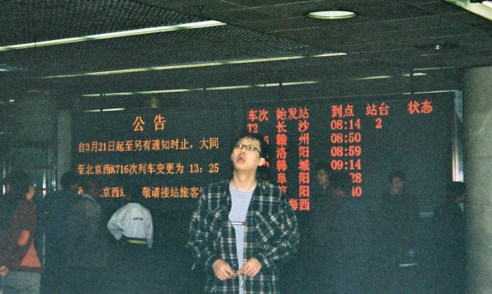 102 - Beijing - Railway Station departures board.jpg