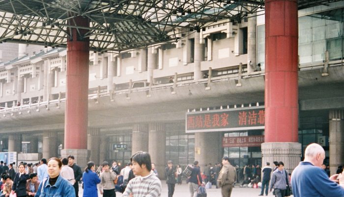 105 - Beijing - West Beijing Railway Station.jpg
