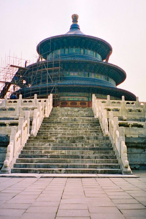 111 - Beijing - Temple of Heaven.jpg