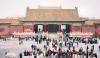 017 - Beijing - Forbidden City Preserving Harmony Hall.jpg