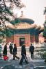 024 - Beijing - Forbidden City Imperial Garden.jpg