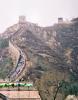068 - Beijing - The Great Wall.jpg