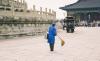 112 - Beijing - Temple of Heaven - Street cleaner.jpg