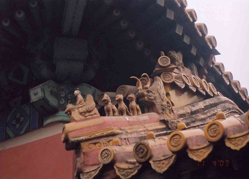 1 -  Roof at the forbidden city.jpg