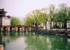 3 - Summer Palace without the pedaloes.jpg