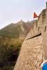 6 - An abseilers view of the great wall.jpg