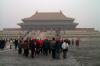04 - Beijing - Forbidden City entrance gate.jpg