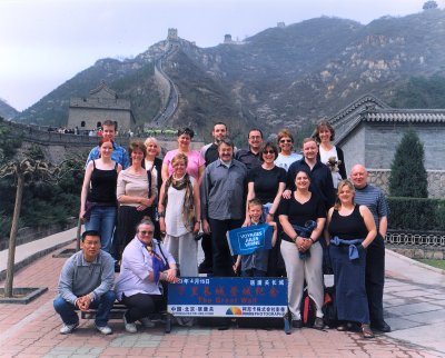 Group photograph next to the Great Wall of China