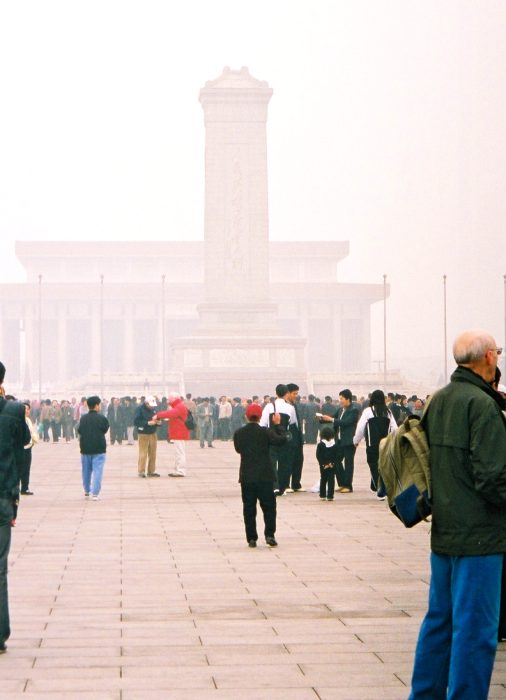 002 - Beijing - Tian'anmen Square.jpg