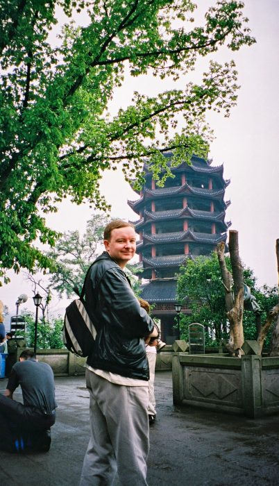 036 - Yangzi - Fengdu.jpg