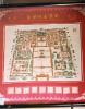 008 - Beijing - Map of the Forbidden City.jpg