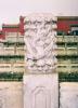 014 - Beijing - Forbidden City.jpg