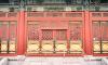 016 - Beijing - Forbidden City - side panel.jpg