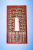 035 - Yangzi - Fengdu.jpg