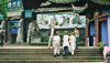 039 - Yangzi - Fengdu - King of the Dead.jpg