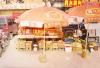 076 - Beijing - Fruit stand.jpg