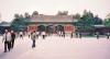 077 - Beijing - Entrance to The Summer Palace.jpg