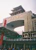 104 - Beijing - West Beijing Railway Station.jpg