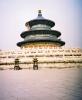110 - Beijing - Temple of Heaven.jpg