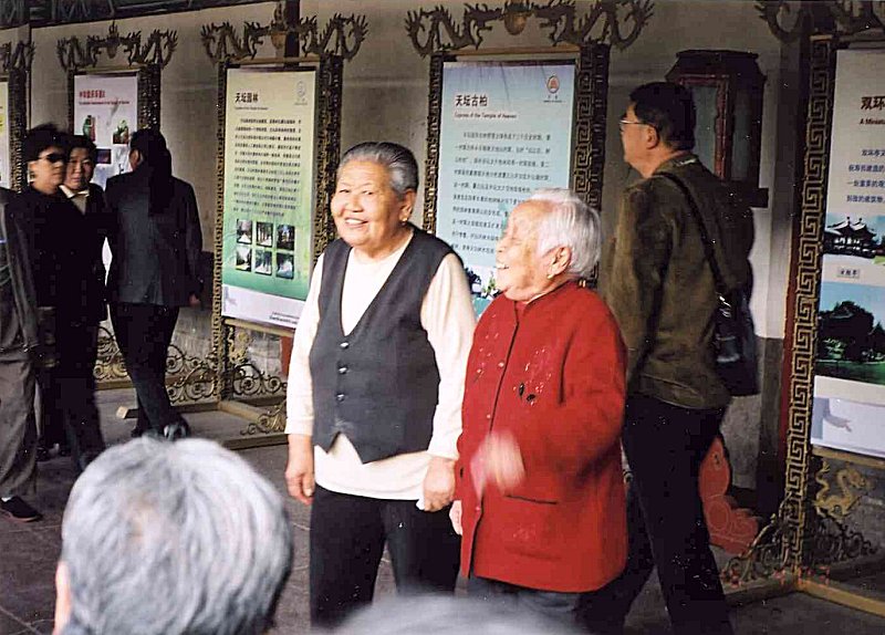 7 - Gladys & Beryls Karaoke act. Temple of Heaven.jpg