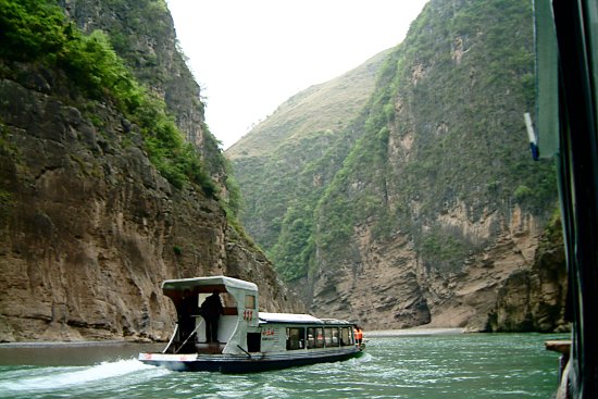 14 - Lesser 3 Gorges - Xian Sanxia.jpg