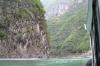 22 - Lesser 3 Gorges - Xian Sanxia.jpg