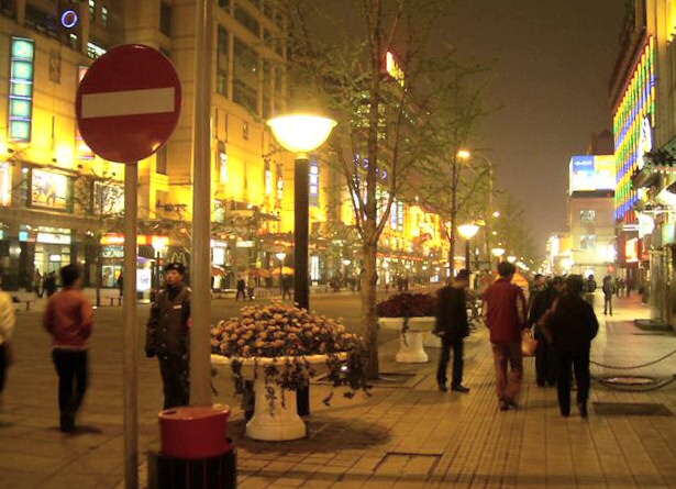 04 - China holiday.jpg