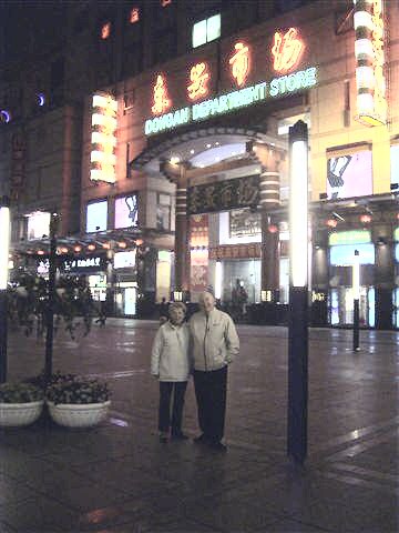 05 - China holiday.jpg