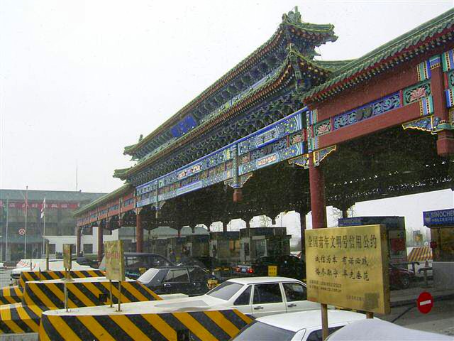 25 - Toll Booth.jpg
