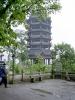 24 - Might have been the first Pagoda.jpg
