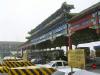 25 - Toll Booth.jpg
